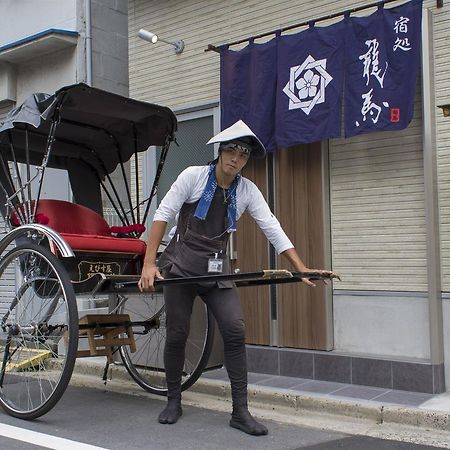 Rumah Bagus Asakusa Τόκιο Εξωτερικό φωτογραφία