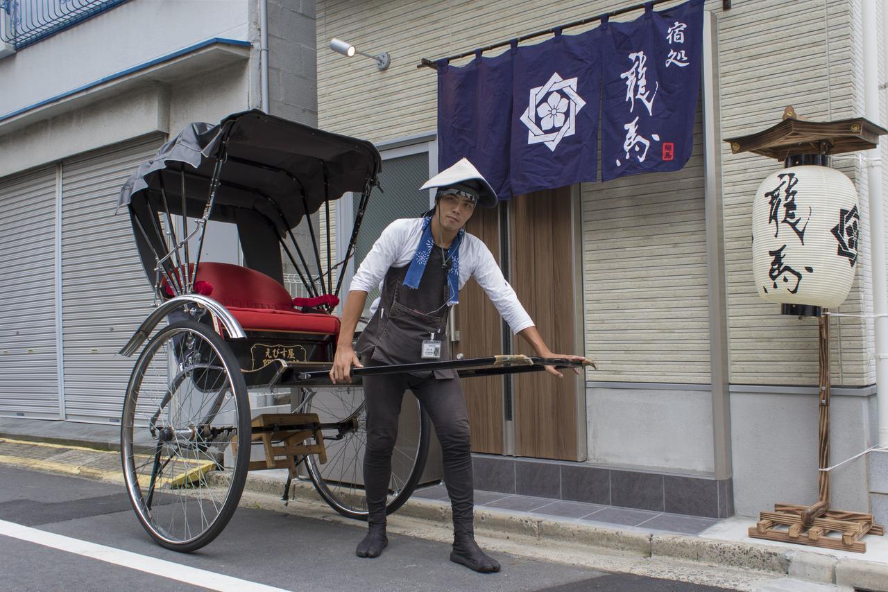 Rumah Bagus Asakusa Τόκιο Εξωτερικό φωτογραφία