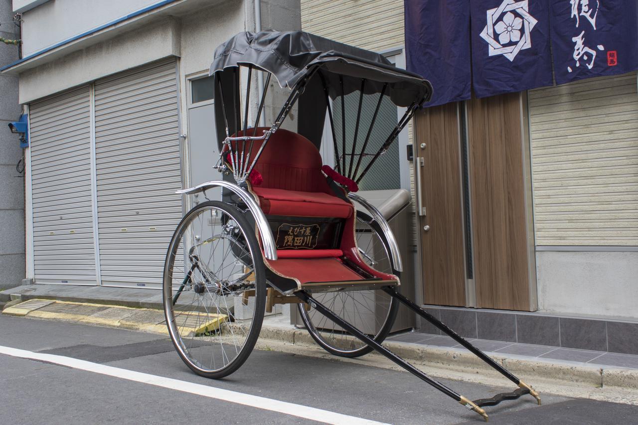 Rumah Bagus Asakusa Τόκιο Εξωτερικό φωτογραφία