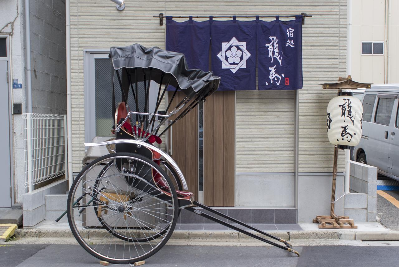 Rumah Bagus Asakusa Τόκιο Εξωτερικό φωτογραφία